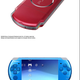 Illustration for article titled Asia Getting New PSP Colors